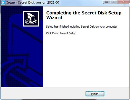 Secret Disk Pro安裝教程截圖4