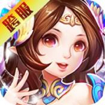 战魂西游下载 v1.6.3701 免费版