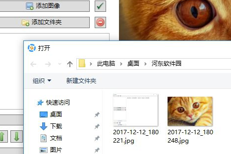 uMark6中文版使用方法