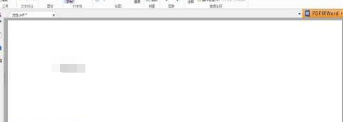 Foxit Reader中文特别版怎么直接在PDF中编辑文字