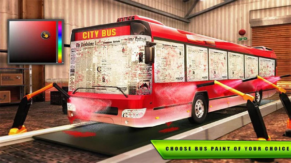 城市公交车建造游戏下载 第2张图片