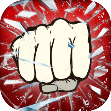 暴力街区之拳王最新版 v1.0 安卓版