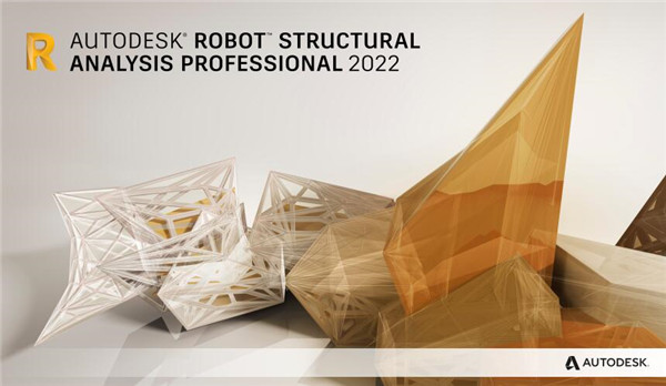 autodesk robot 2022特别版