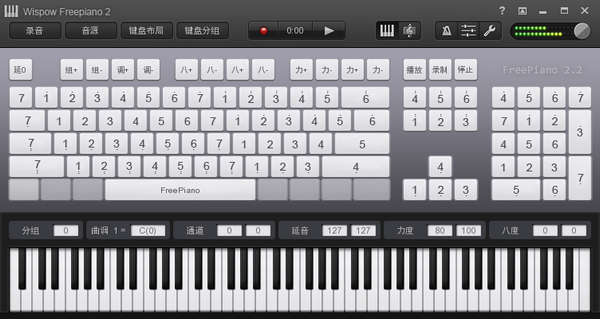 Wispow Freepiano免費版