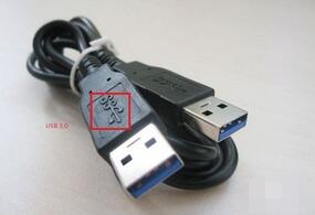 USB萬能驅動截圖
