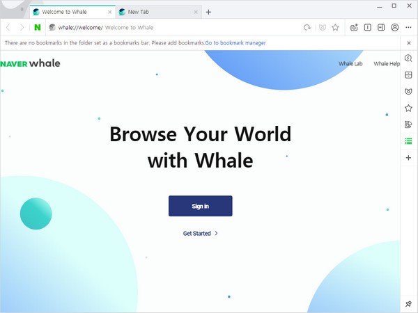 Whale瀏覽器最新版