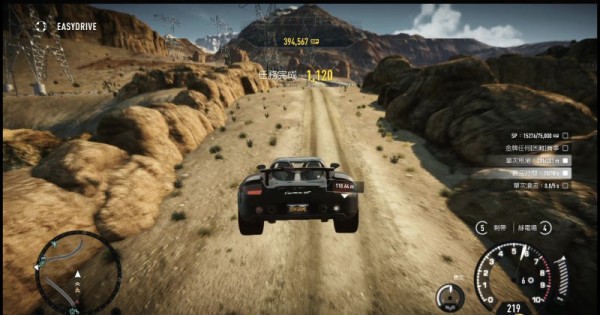 极限跑车竞速游戏下载 第1张图片