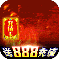 武林争霸红包版 v2.0.1 免费版