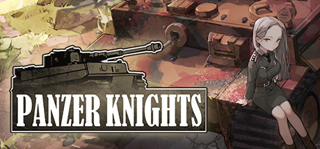 Panzer Knights学习版截图
