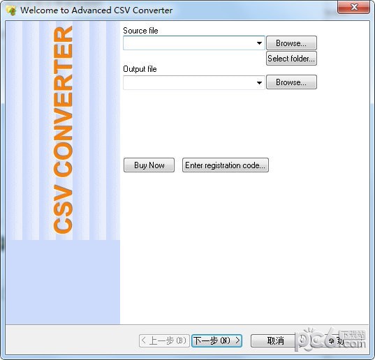 Advanced CSV Converter官方版