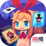 爱丽丝跳跃游戏下载 v1.00.17 安卓中文版