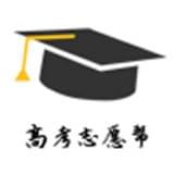 浙江高考志愿幫官方版 v1.8.43 最新版
