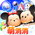 迪士尼梦之旅游戏下载 v3.2.1 安卓中文版