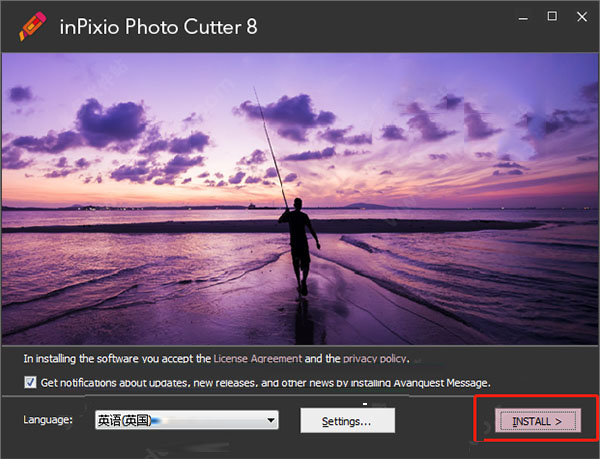 InPixio Photo Cutter汉化特别版安装截图1