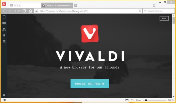 Vivaldi浏览器官方版截图1