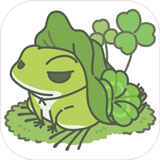旅行青蛙兑换码 v1.0.4 安卓版