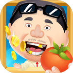 西红柿首富手游 v1.0.5 安卓免费版