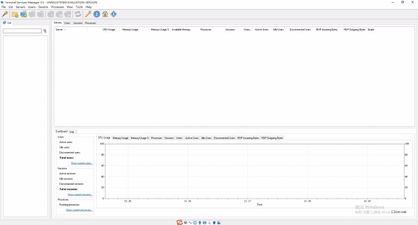 Terminal Services Manager下載截圖