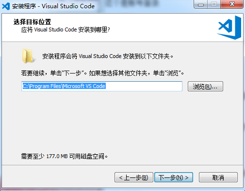 visual studio code2021下载