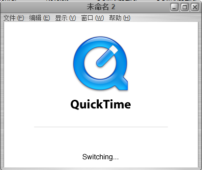 QuickTime特別版截圖