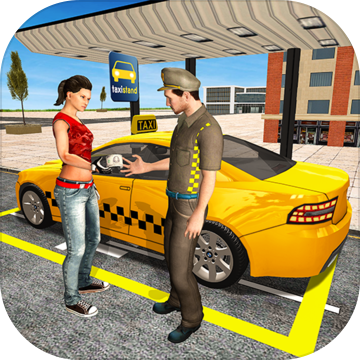 出租车驾驶模拟2020免费版