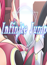 Infinite Jump破解版 全DLC綠色中文版