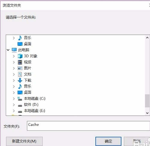 傲游浏览器最新版使用方法12