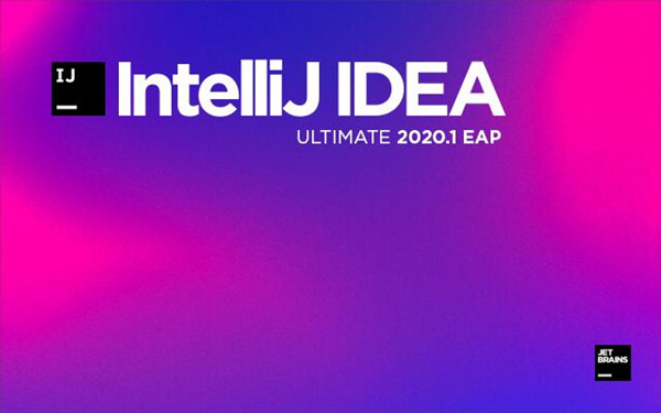 IntelliJ IDEA激活碼2021版