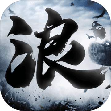 幻想江湖免费版 v1.1.4 安卓版