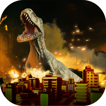 恐龙破坏城市游戏下载 v1.0.0 免费版