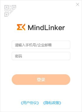 mindlinker视频会议软件
