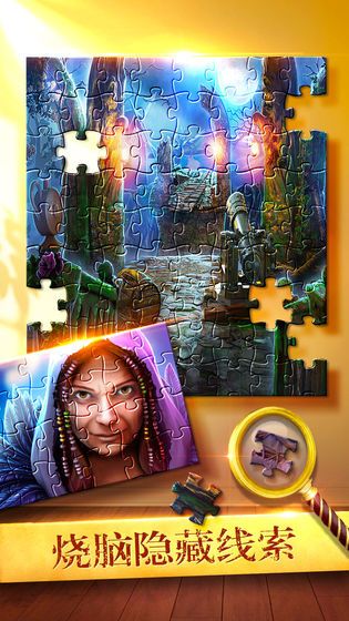 密室逃脱古堡迷城2无限提示版 第1张图片