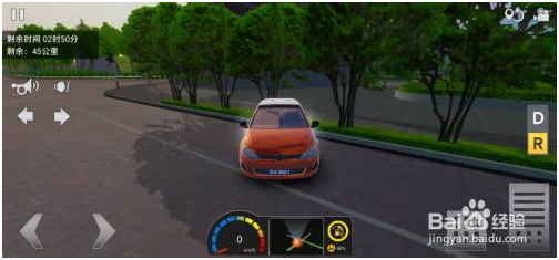 中国卡车模拟手机版怎么玩自由模式 第3张图片