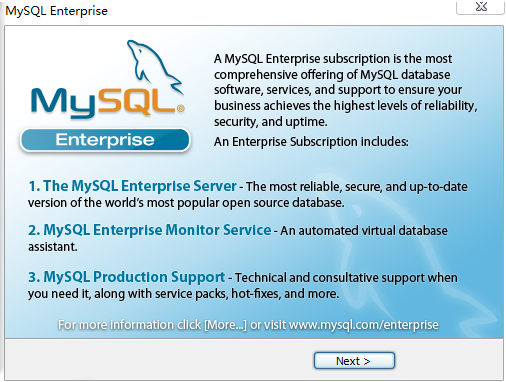 MYSQL截图