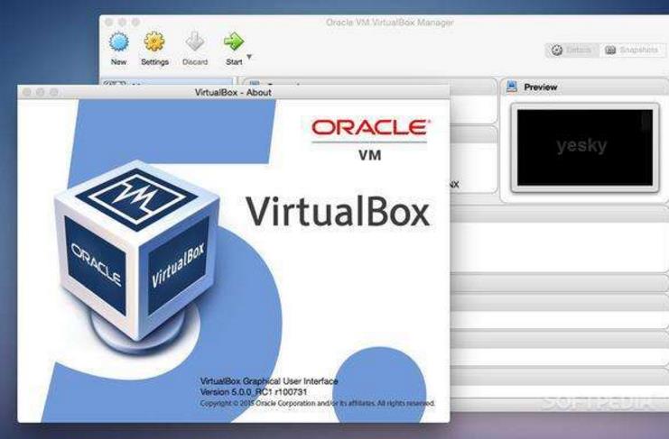 Oracle VM VirtualBox中文版截圖