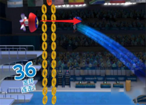 索尼克在2020东京奥运会跳远攻略截图
