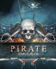 海盜模擬器破解版 免Steam中文版