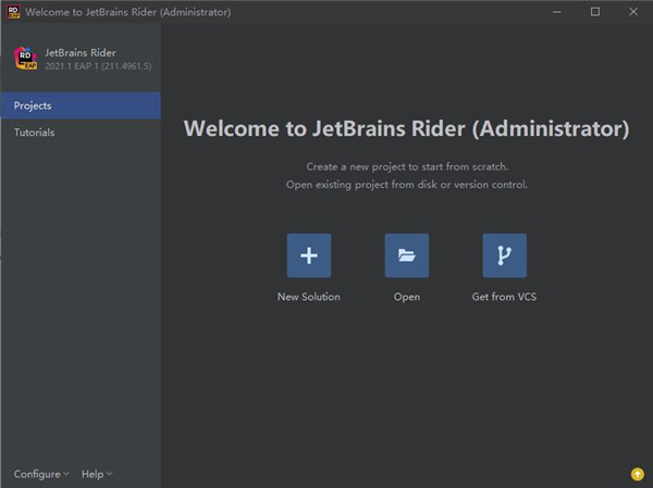 JetBrains Rider安装教程截图6