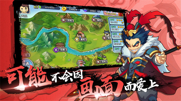 ��̬��ҳ����sf��Ѷ��2