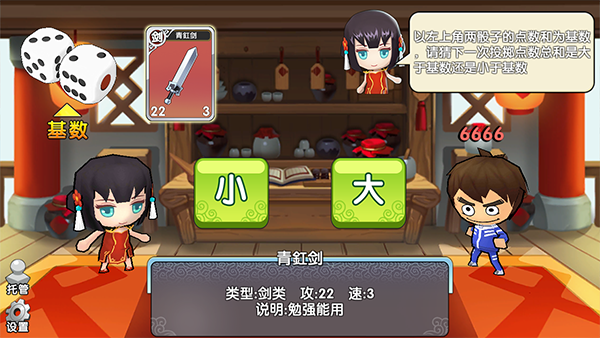 ��̬��ҳ����sf��Ѷ�������ƹ��淨����1