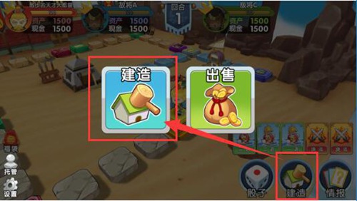 ��̬��ҳ����sf��Ѷ����ô�췿��1