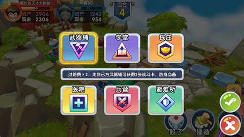 ��̬��ҳ����sf��Ѷ����ô�췿��2