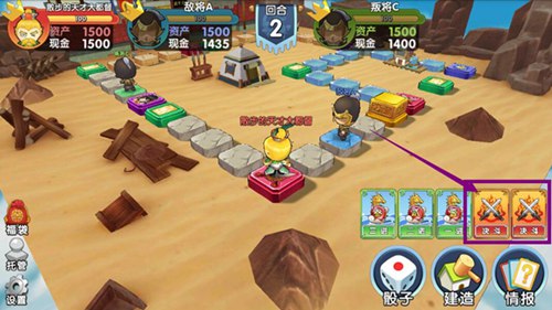 ��̬��ҳ����sf��Ѷ�濨�ƶ�ս����1