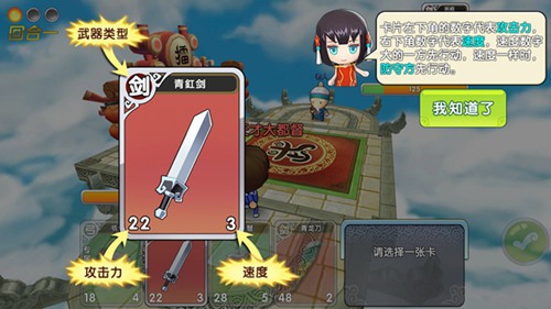 ��̬��ҳ����sf��Ѷ�濨�ƶ�ս����2