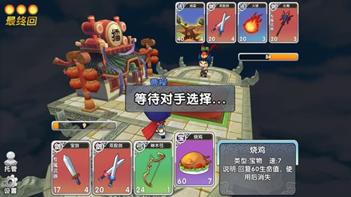 ��̬��ҳ����sf��Ѷ�濨�ƶ�ս����3