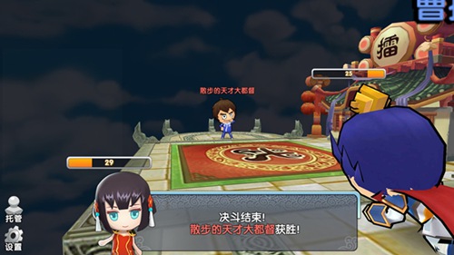 ��̬��ҳ����sf��Ѷ�濨�ƶ�ս����4