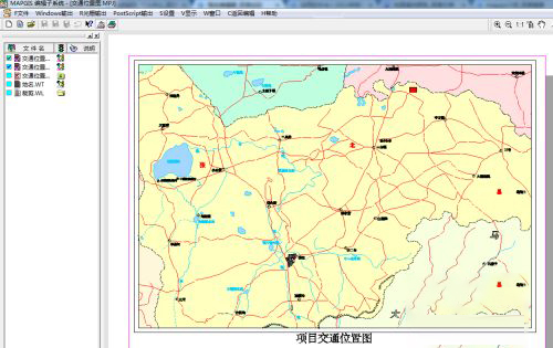 mapgis10.5破解版如何將地圖導出為圖片格式5