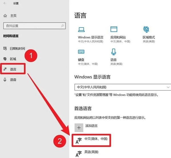 EPLAN2022卡顿崩溃怎么解决