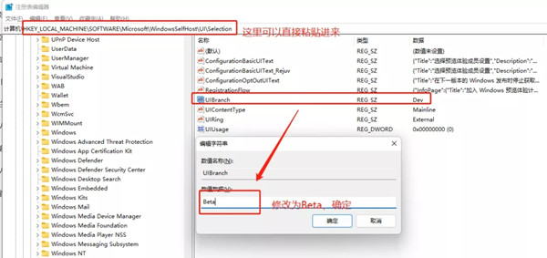 Windows Subsystem for Android怎么安装