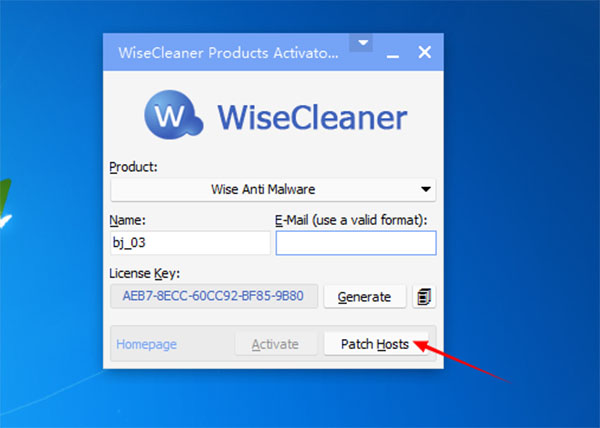 WiseCare365永久激活版安裝步驟6